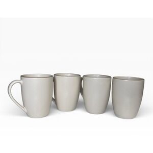 NEW Dansk Santiago White Mug SET OF 4 Beige Body Tan Rim Coffee Tea Cup